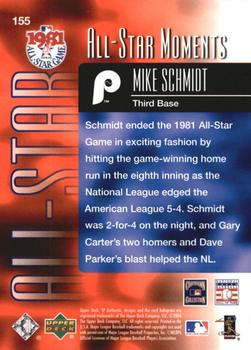 2004 SP Authentic #155 Mike Schmidt Back