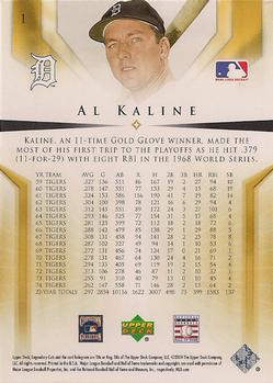 2004 SP Legendary Cuts #1 Al Kaline Back