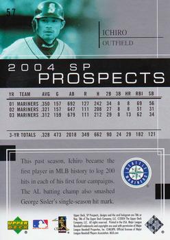 2004 SP Prospects #57 Ichiro Suzuki Back