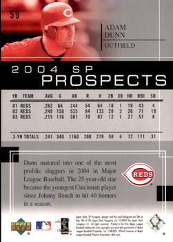 2004 SP Prospects #59 Adam Dunn Back