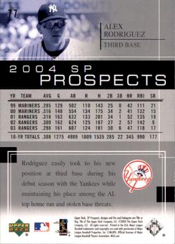 2004 SP Prospects #77 Alex Rodriguez Back