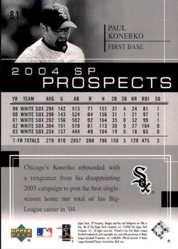 2004 SP Prospects #81 Paul Konerko Back