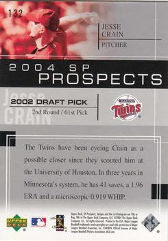 2004 SP Prospects #132 Jesse Crain Back