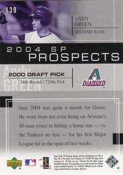 2004 SP Prospects #139 Andy Green Back
