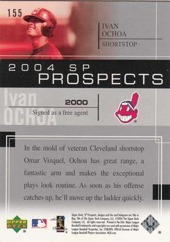 2004 SP Prospects #155 Ivan Ochoa Back