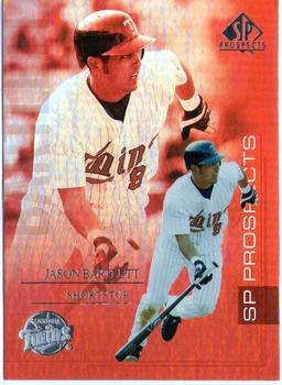 2004 SP Prospects #158 Jason Bartlett Front