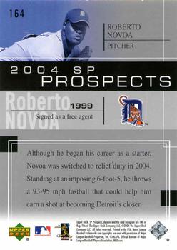 2004 SP Prospects #164 Roberto Novoa Back