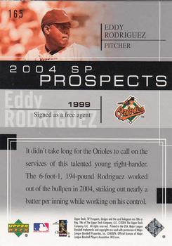 2004 SP Prospects #165 Eddy Rodriguez Back