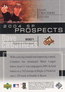 2004 SP Prospects #181 Dave Crouthers Back