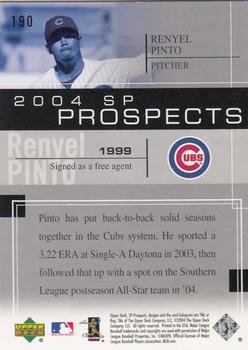 2004 SP Prospects #190 Renyel Pinto Back