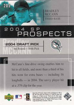 2004 SP Prospects #205 Brad McCann Back