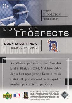 2004 SP Prospects #264 Cory Middleton Back