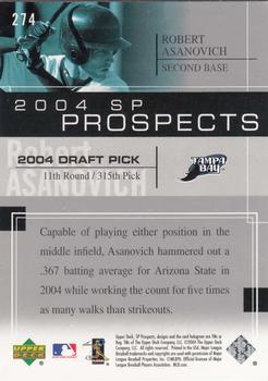 2004 SP Prospects #274 Robert Asanovich Back