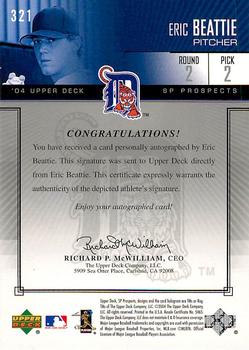2004 SP Prospects #321 Eric Beattie Back