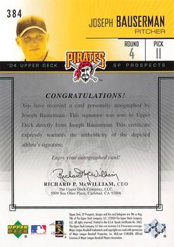 2004 SP Prospects #384 Joe Bauserman Back