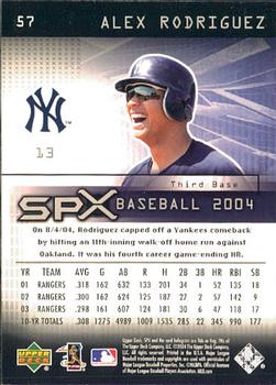 2004 SPx #57 Alex Rodriguez Back
