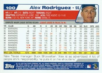 2004 Topps #100 Alex Rodriguez Back