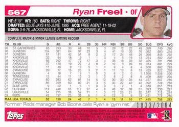 2004 Topps #567 Ryan Freel Back