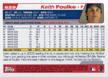 2004 Topps #629 Keith Foulke Back
