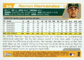 2004 Topps #34 Ramon Hernandez Back
