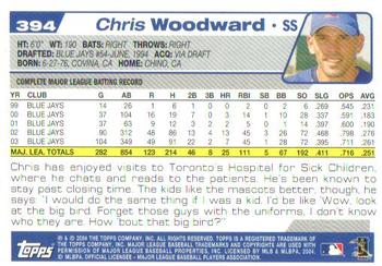 2004 Topps #394 Chris Woodward Back