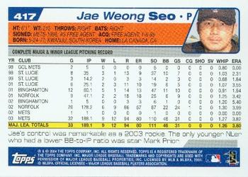 2004 Topps #417 Jae Weong Seo Back