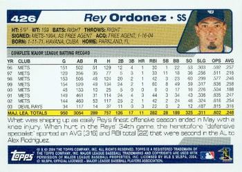2004 Topps #426 Rey Ordonez Back