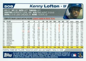 2004 Topps #508 Kenny Lofton Back