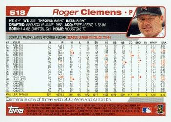 2004 Topps #518 Roger Clemens Back