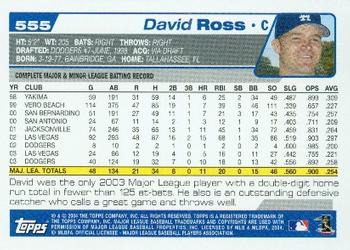 2004 Topps #555 David Ross Back
