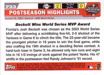 2004 Topps #733 World Series MVP Back
