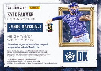 2018 Panini Diamond Kings - DK Jumbo Rookie Materials Signatures Masterpiece #JRMS-KF Kyle Farmer Back