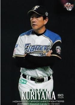 2018 BBM #109 Hideki Kuriyama Front