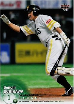 2018 BBM #382 Seiichi Uchikawa Front
