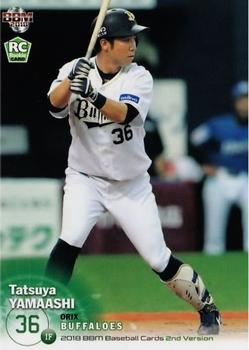 2018 BBM #441 Tatsuya Yamaashi Front