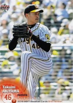 2018 BBM #504 Takumi Akiyama Front