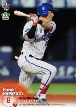 2018 BBM #533 Kazuki Kamizato Front