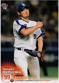 2018 BBM #561 Daisuke Matsuzaka Front
