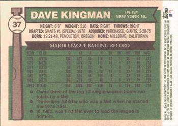 2004 Topps All-Time Fan Favorites #37 Dave Kingman Back