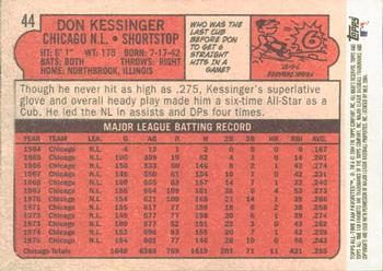 2004 Topps All-Time Fan Favorites #44 Don Kessinger Back