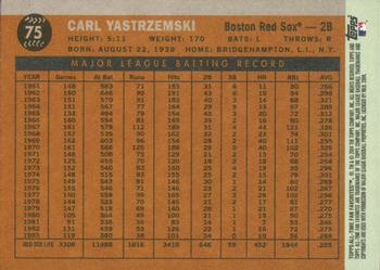 2004 Topps All-Time Fan Favorites #75 Carl Yastrzemski Back