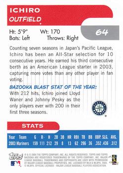 2004 Bazooka #64 Ichiro Suzuki Back