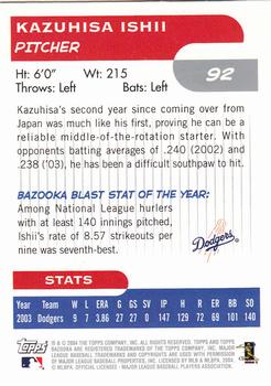 2004 Bazooka #92 Kazuhisa Ishii Back