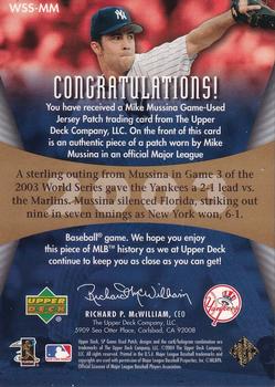 2004 SP Game Used Patch - World Series #WSS-MM Mike Mussina Back