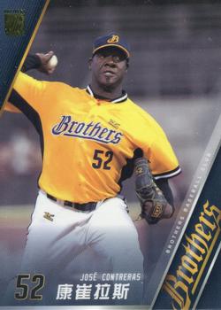 2015 Chinatrust Brothers #59 Jose Contreras Front