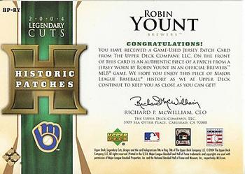 2004 SP Legendary Cuts - Historic Patches #HP-RY Robin Yount Back