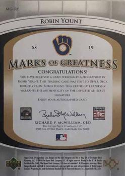 2004 SP Legendary Cuts - Marks of Greatness Autos #MG-RY Robin Yount Back