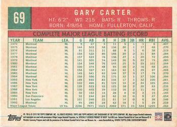 2018 Topps Archives #69 Gary Carter Back