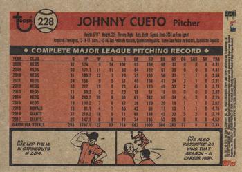 2018 Topps Archives #228 Johnny Cueto Back