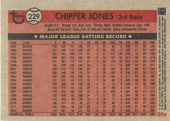 2018 Topps Archives #229 Chipper Jones Back